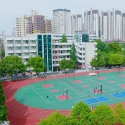 襄陽一中鴻文中學