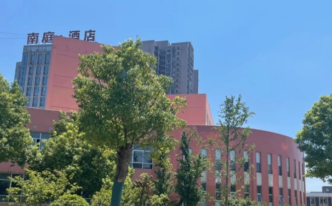 想學(xué)習(xí)旅游管理專業(yè)，湖南幾所高職院校比較好?