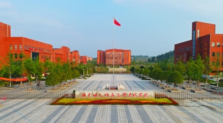 湘中幼兒師范高等學(xué)校有哪些專業(yè)？前景怎么樣