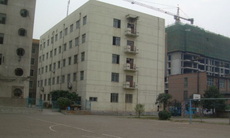陜西2024年鐵路學(xué)校報(bào)名方式