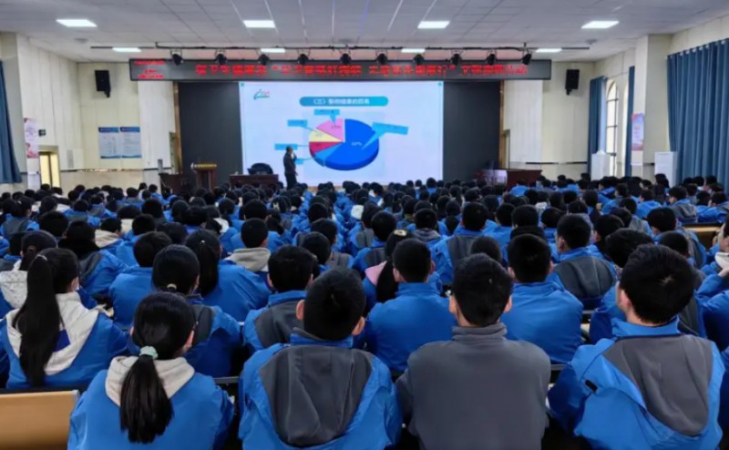 河南衛(wèi)生健康干部學院怎么樣、好不好