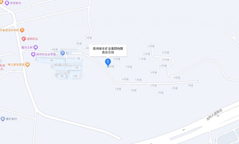 貴州林東礦業(yè)集團(tuán)有限責(zé)任公司技工學(xué)校地址，乘車路線