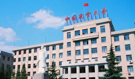 2024中國(guó)農(nóng)林類(lèi)大學(xué)ABC排名