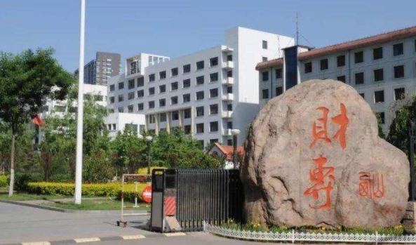 2024山西雙高計(jì)劃?？茖W(xué)校最新排名一覽表