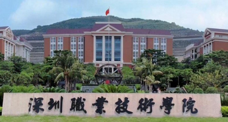 2024廣東雙高計劃?？茖W校最新排名一覽表