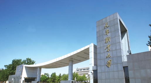 2024天津雙高計劃專科學(xué)校最新排名一覽表