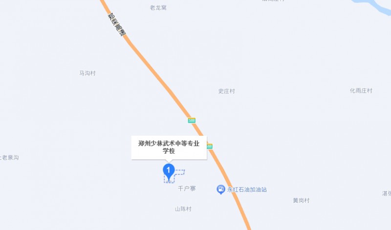 鄭州少林武術(shù)中等專業(yè)學(xué)校地址，乘車路線