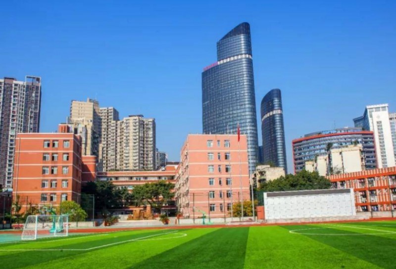 2024重慶市田家炳中學(xué)校多少錢(學(xué)費(fèi)明細(xì))