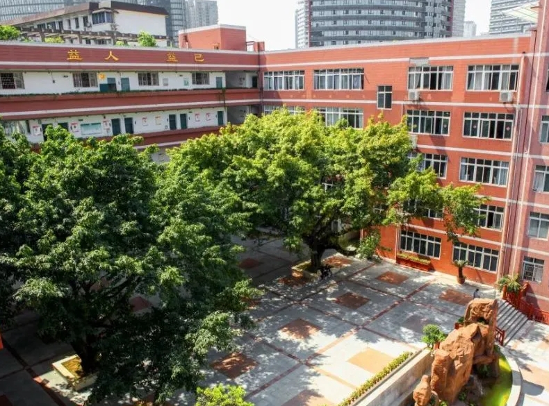 重慶市田家炳中學(xué)校地址，乘車(chē)路線