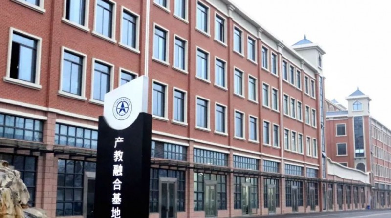 貴州2024年有哪些大專學校有鐵路學校專業(yè)