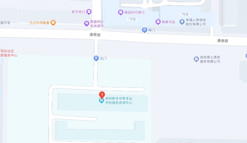 鄭州新華中等專(zhuān)業(yè)學(xué)校地址，乘車(chē)路線