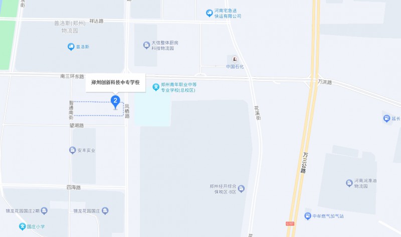 鄭州創(chuàng)新科技中等專業(yè)學校地址，乘車路線