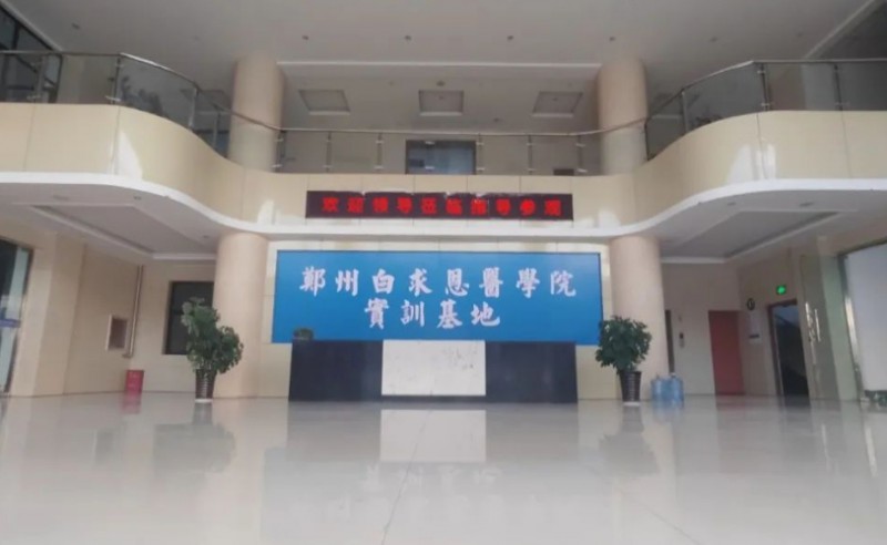 鄭州城市管理中等專業(yè)學(xué)校怎么樣、好不好