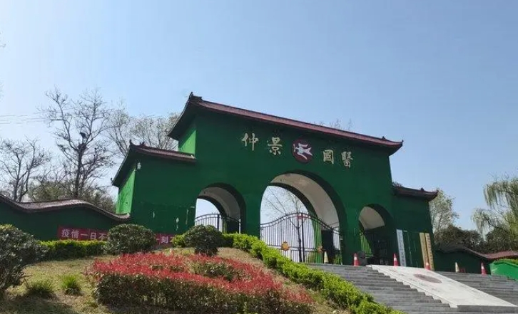 2024鄭州仲景國醫(yī)中等專業(yè)學校多少錢 鄭州仲景國醫(yī)中等專業(yè)學校各專業(yè)學費收費標準