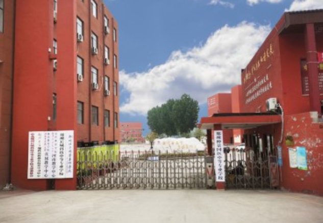 2024鄭州仲景國醫(yī)中等專業(yè)學校招生計劃 招生人數(shù)是多少(附要求、條件、對象)