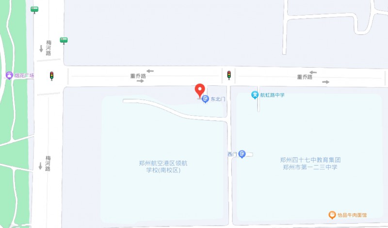 鄭州航空港經(jīng)濟(jì)綜合實(shí)驗(yàn)區(qū)華德中等專業(yè)學(xué)校地址，乘車路線