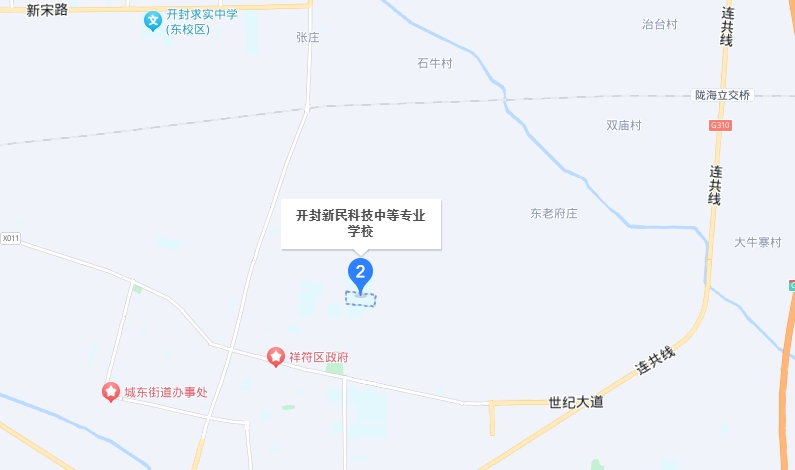 開封新民科技中等專業(yè)學(xué)校地址，乘車路線