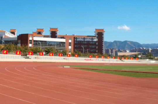 2024重慶一本報志愿后什么時間錄取 幾號開始