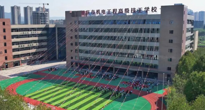 重慶2024年鐵路學(xué)校招生對象