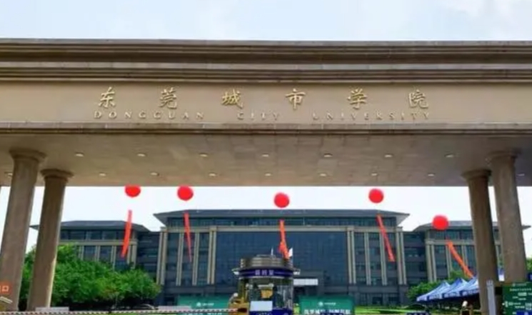 2024年比較容易考的法學(xué)大學(xué) 附錄取分數(shù)線