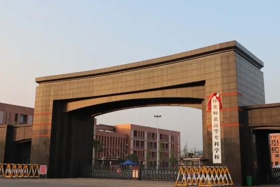 對口高考可以考哪些學校？對口高考報考條件