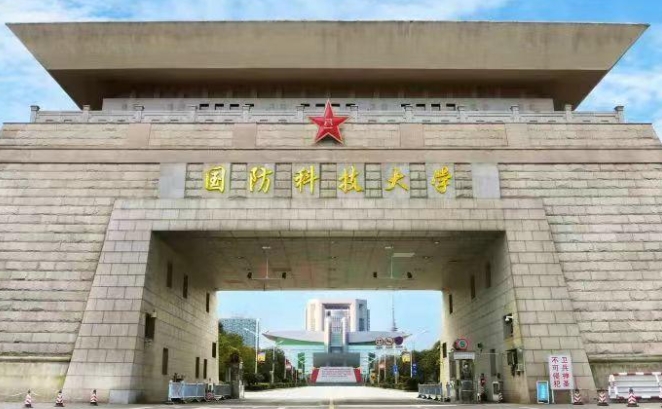 文科考550分能上軍校嗎？文科可以報(bào)考的軍校及錄取分?jǐn)?shù)線（2024參考）