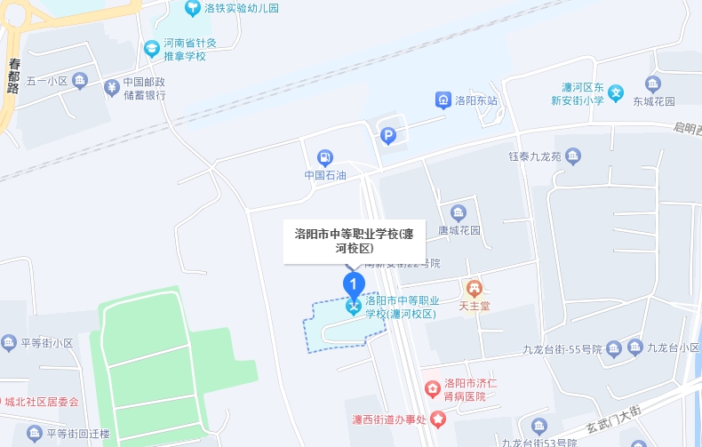 洛陽市中等職業(yè)學(xué)校瀍河校區(qū)地址，乘車路線
