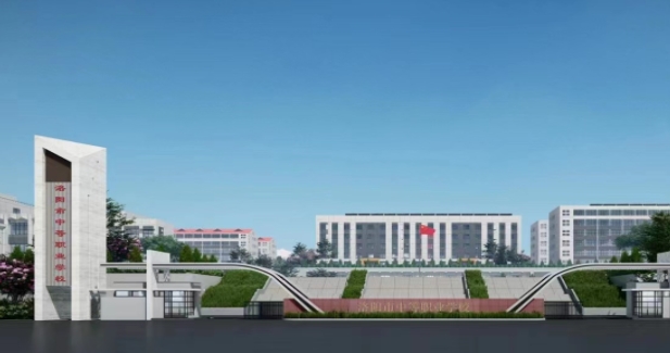 2024洛陽市中等職業(yè)學(xué)校洛龍校區(qū)招生計劃 招生人數(shù)是多少(附要求、條件、對象)