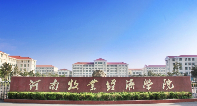 2024移動應(yīng)用開發(fā)專業(yè)主要學什么？開設(shè)移動應(yīng)用開發(fā)專業(yè)的學校有哪些