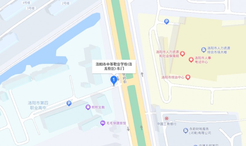 洛陽市中等職業(yè)學(xué)校洛龍校區(qū)地址，乘車路線