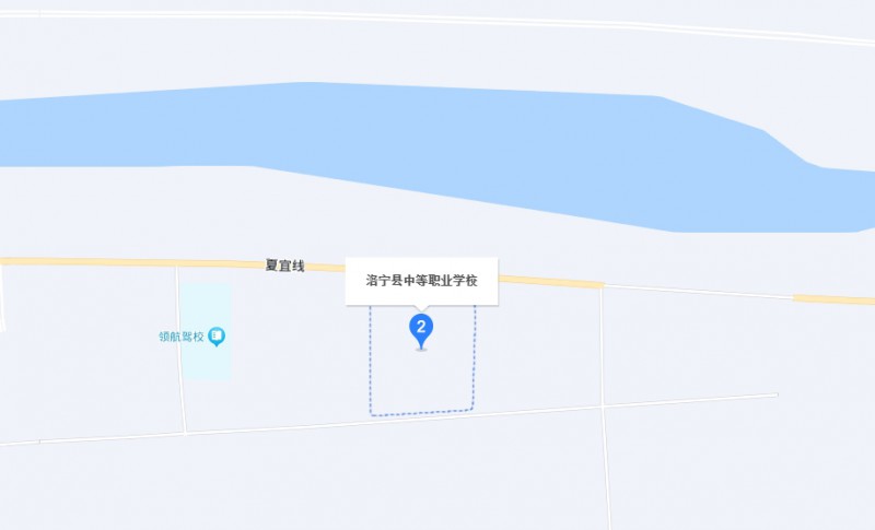 洛寧縣中等職業(yè)學(xué)校地址，乘車路線