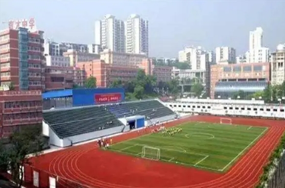 重慶市第一實驗中學(xué)校地址，乘車路線