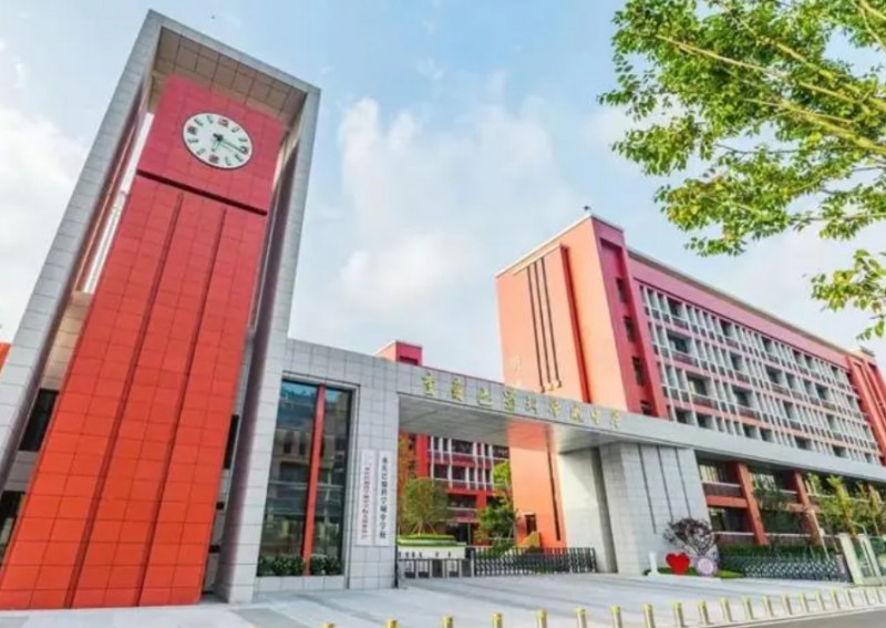 2024重慶市巴蜀科學(xué)城中學(xué)校多少錢(學(xué)費明細)