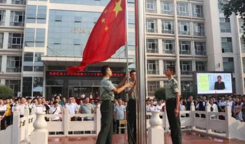 安陽市殷都區(qū)理工中等專業(yè)學(xué)校怎么樣、好不好
