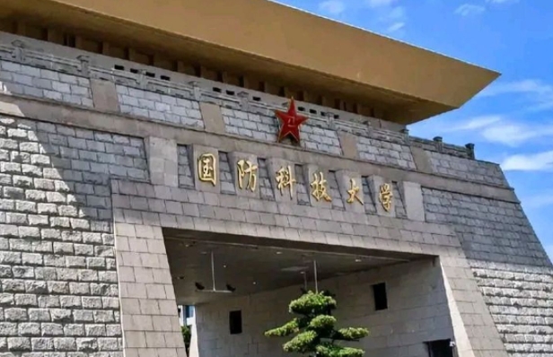 警校提前批具體的錄取規(guī)則是什么？警校的報考流程