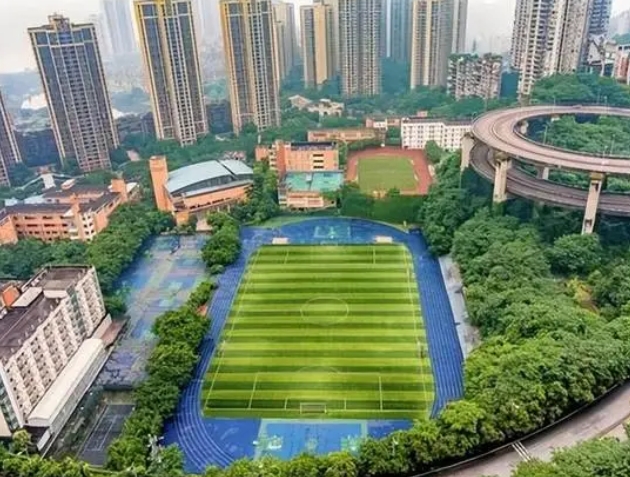 2024重慶市南開(kāi)融僑中學(xué)校多少錢(qián)(學(xué)費(fèi)明細(xì))
