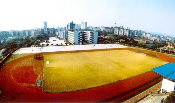 重慶市第十一中學(xué)校怎么樣、好不好