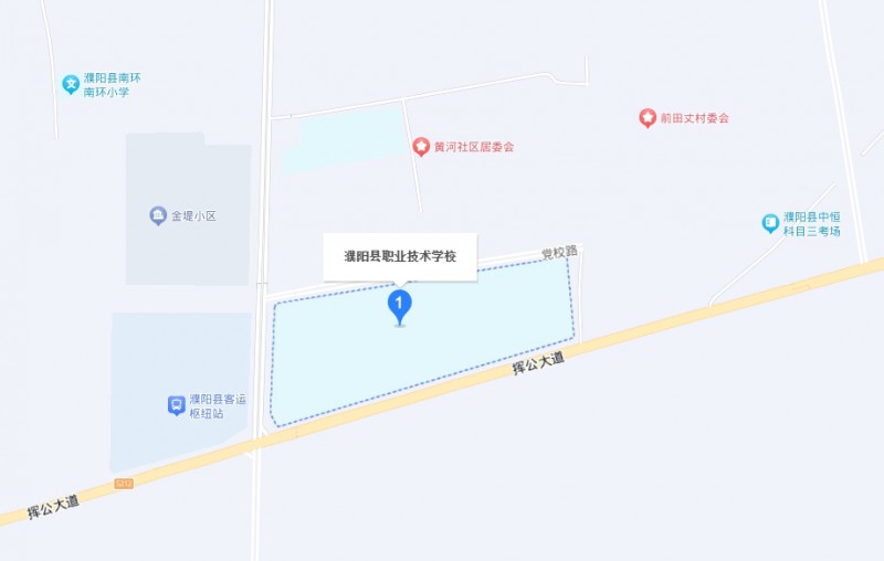 濮陽縣職業(yè)技術(shù)學(xué)校地址，乘車路線