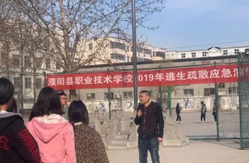 濮陽縣職業(yè)技術(shù)學(xué)校怎么樣、好不好