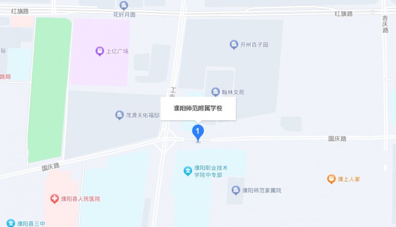 濮陽好學(xué)幼師學(xué)校地址，乘車路線