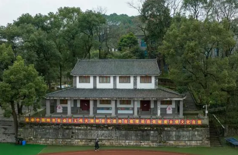 2024重慶市廣益中學(xué)校多少錢(學(xué)費明細(xì))