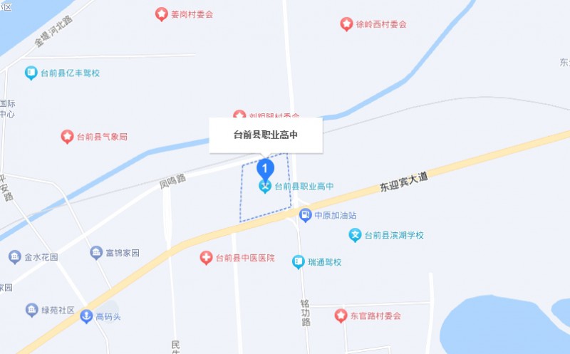 臺前縣職業(yè)高中地址，乘車路線