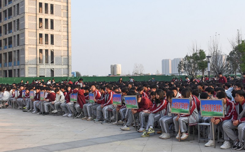 漯河市中等專(zhuān)業(yè)學(xué)校招生簡(jiǎn)章2024年