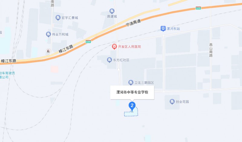 漯河市中等專業(yè)學(xué)校地址，乘車路線
