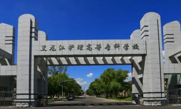 衛(wèi)生信息管理屬于什么大類？全國衛(wèi)生信息管理專業(yè)大學(xué)排名