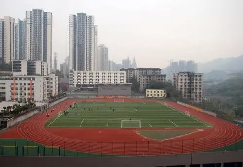 2024重慶市輔仁中學校招生計劃 招生人數(shù)是多少(附要求、條件、對象)