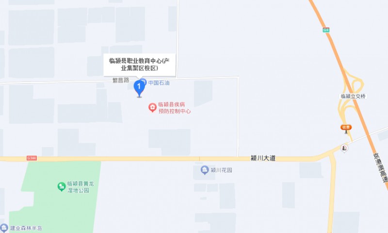 臨潁縣職業(yè)教育中心地址，乘車路線