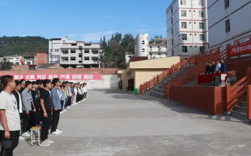 盧氏工業(yè)中等專業(yè)學(xué)校怎么樣、好不好
