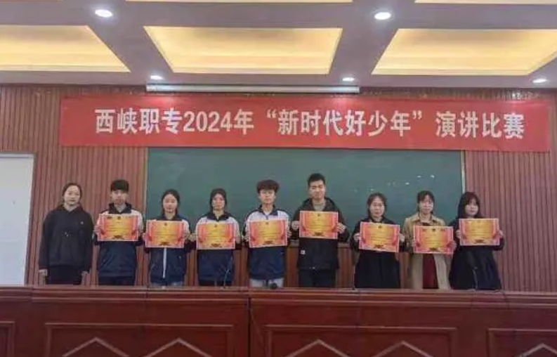 南陽市科創(chuàng)中等職業(yè)學(xué)校怎么樣、好不好