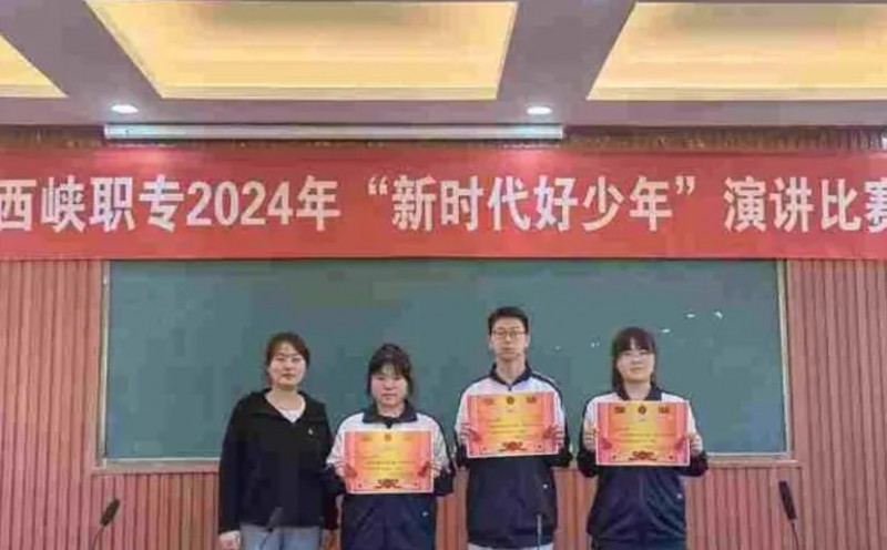 南陽市科創(chuàng)中等職業(yè)學(xué)校網(wǎng)站網(wǎng)址主頁